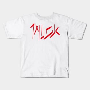 elon musk tshirt Kids T-Shirt
